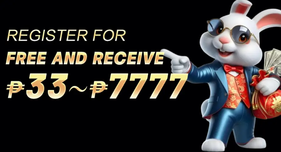 67N