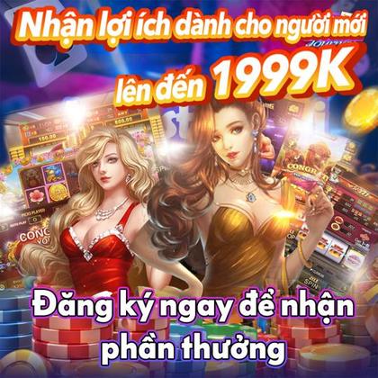 67N