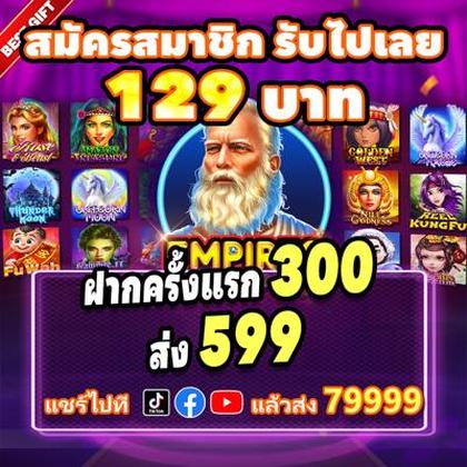 Login No Spins Royale Casino